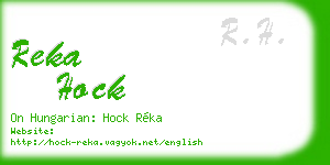 reka hock business card