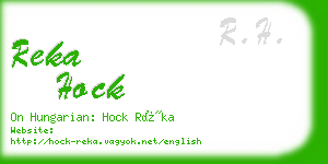 reka hock business card